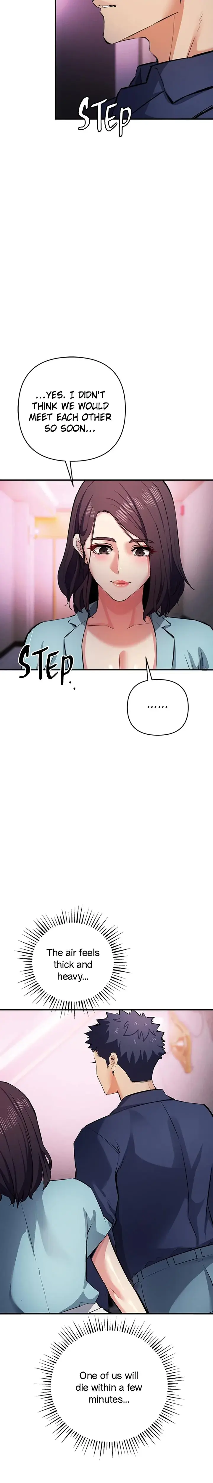 Greed Game Chapter 21 - Page 15