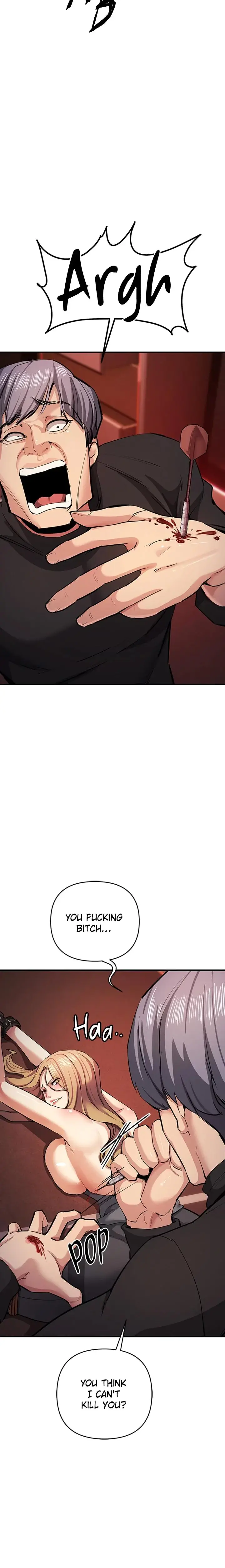 Greed Game Chapter 24 - Page 5
