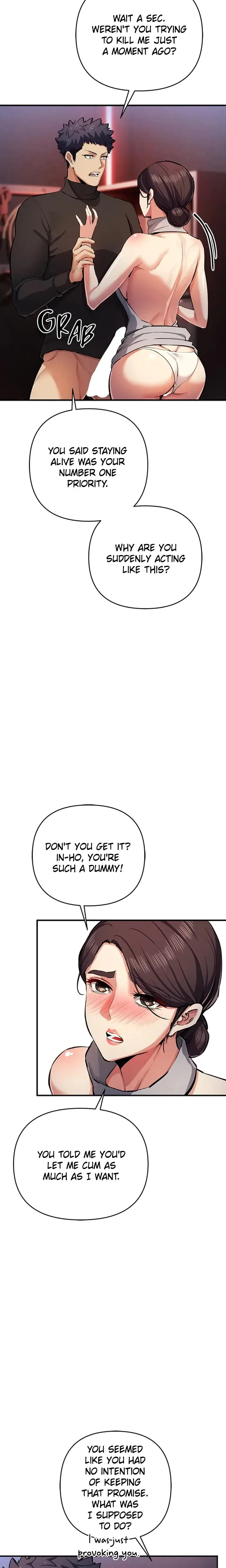 Greed Game Chapter 25 - Page 6
