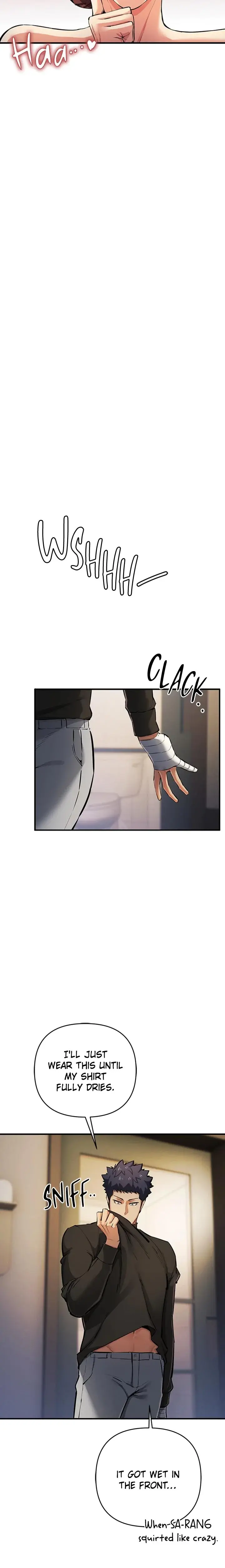 Greed Game Chapter 26 - Page 17