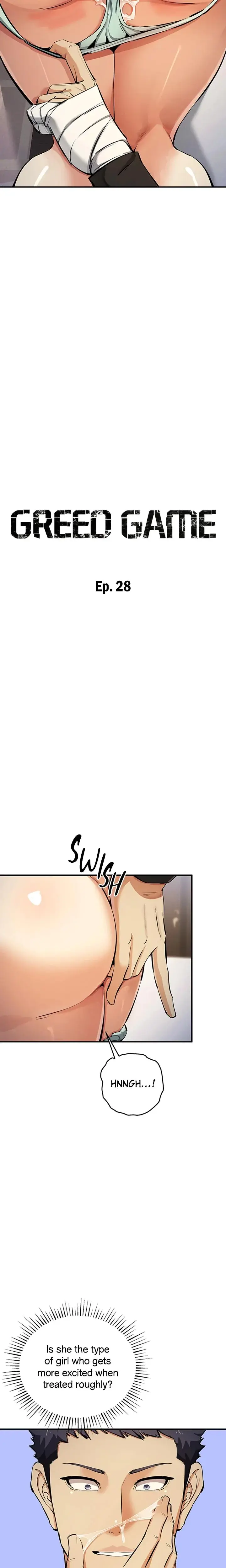Greed Game Chapter 28 - Page 2