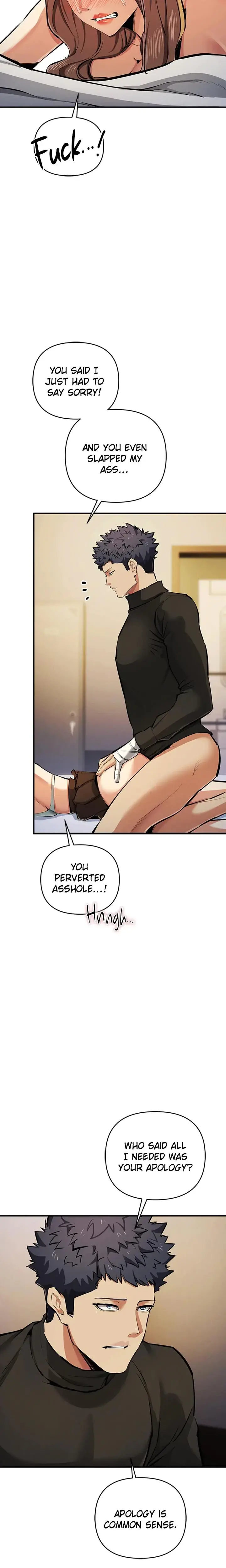 Greed Game Chapter 28 - Page 6