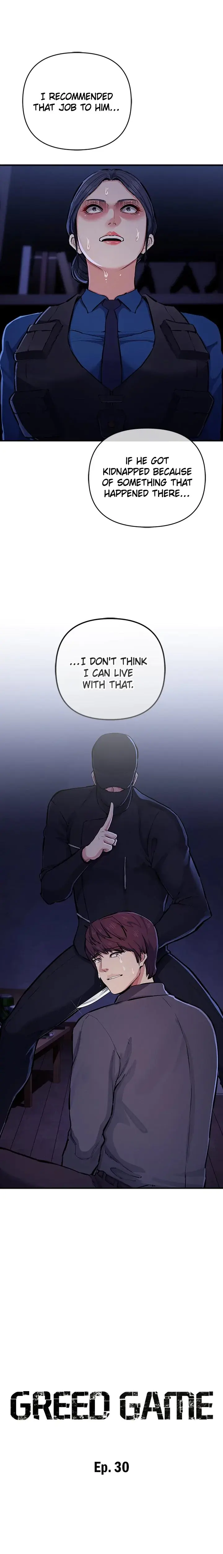 Greed Game Chapter 30 - Page 1