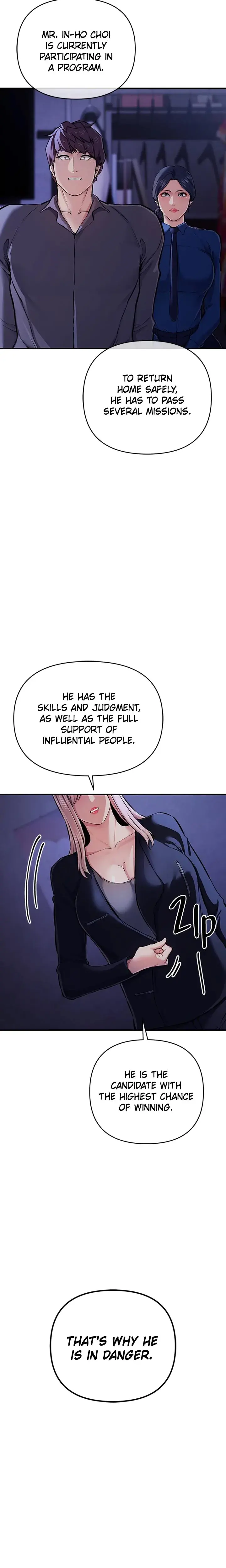Greed Game Chapter 30 - Page 7