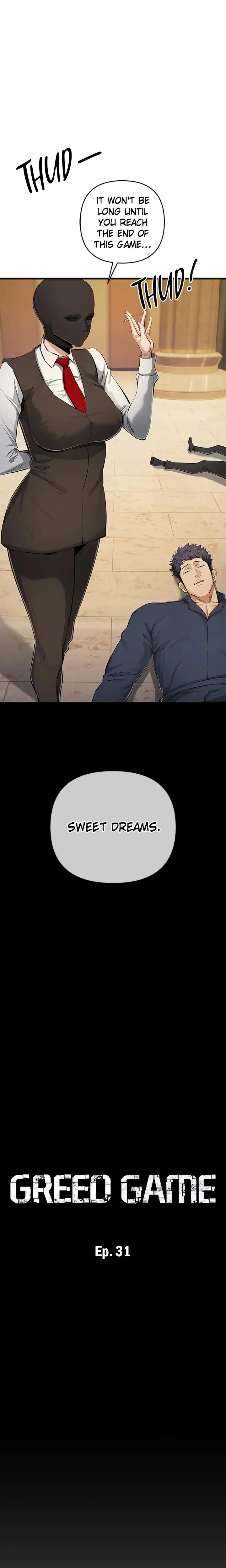 Greed Game Chapter 31 - Page 13