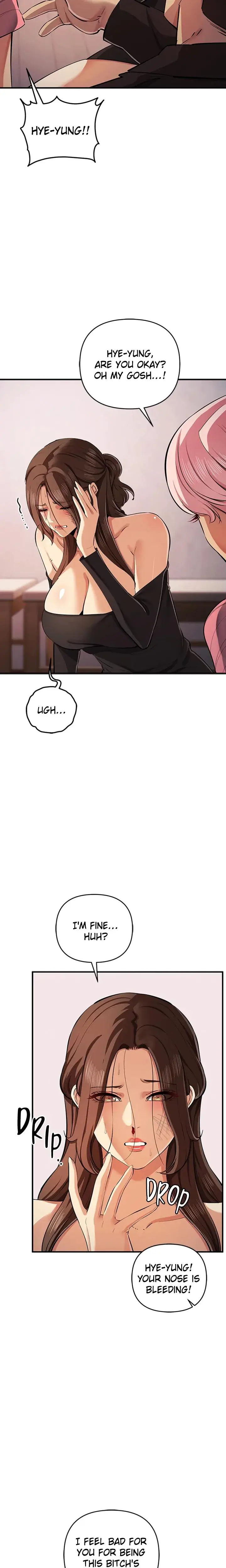 Greed Game Chapter 33 - Page 17