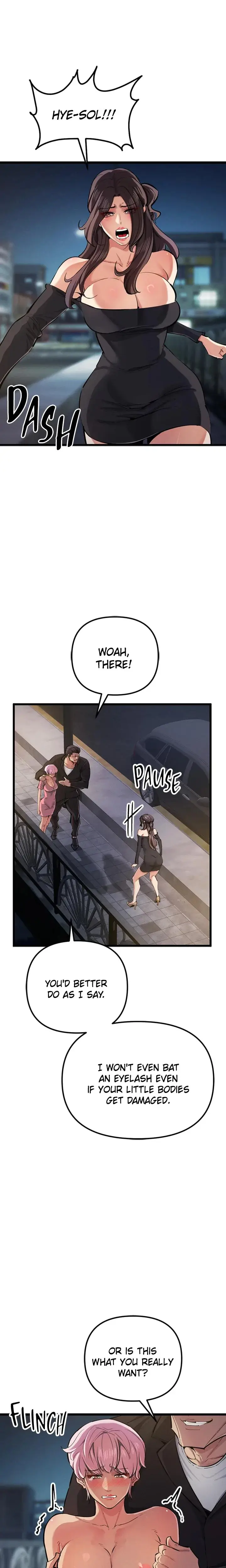 Greed Game Chapter 34 - Page 3