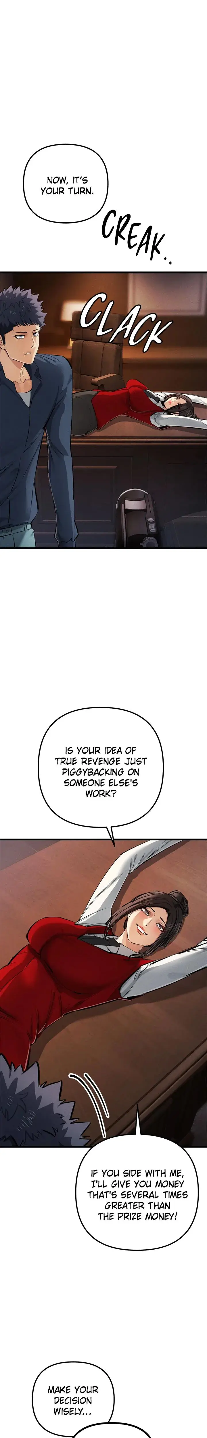 Greed Game Chapter 35 - Page 13
