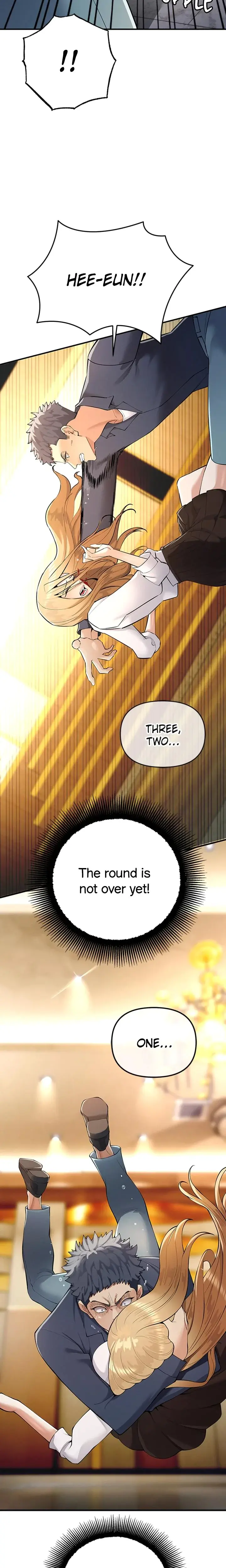 Greed Game Chapter 5 - Page 15