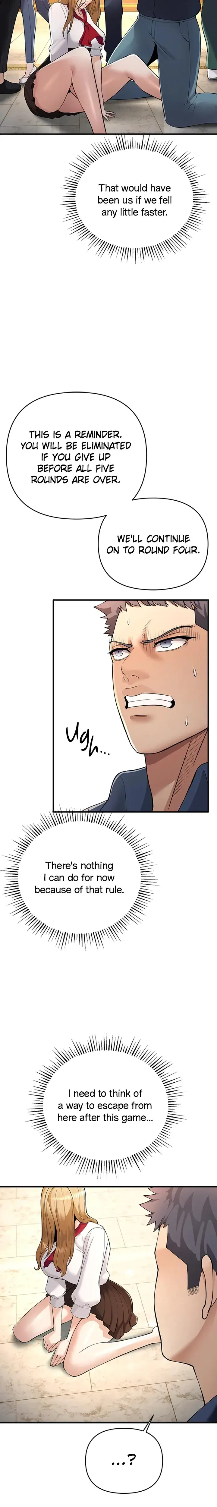 Greed Game Chapter 5 - Page 18