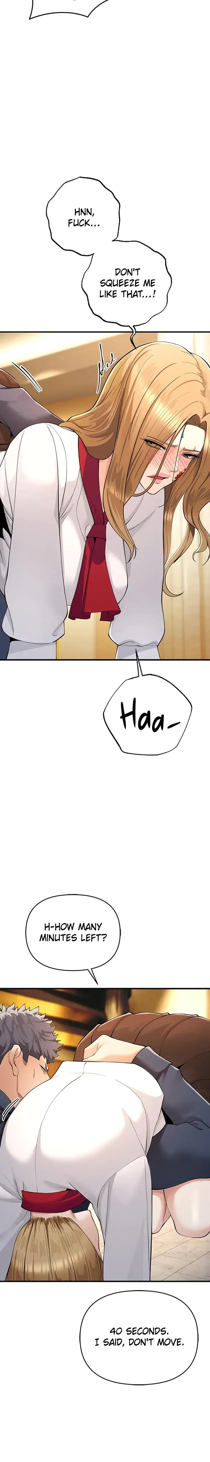 Greed Game Chapter 5 - Page 26
