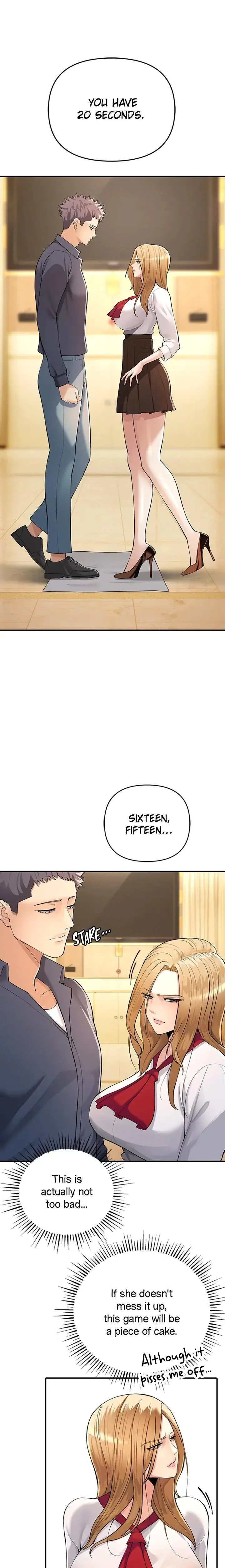 Greed Game Chapter 5 - Page 4