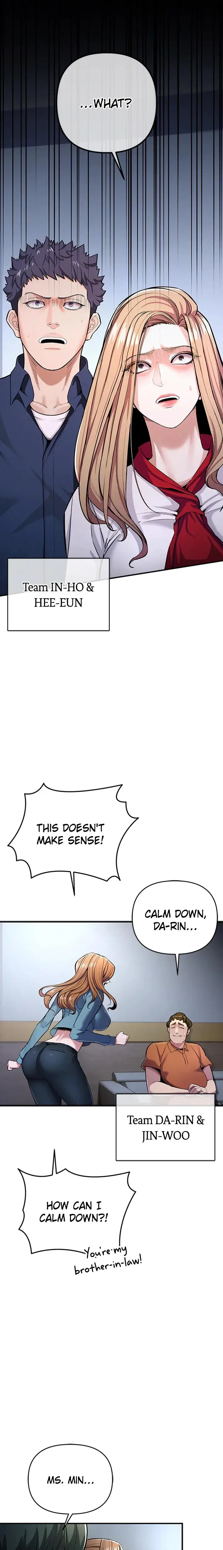Greed Game Chapter 7 - Page 3