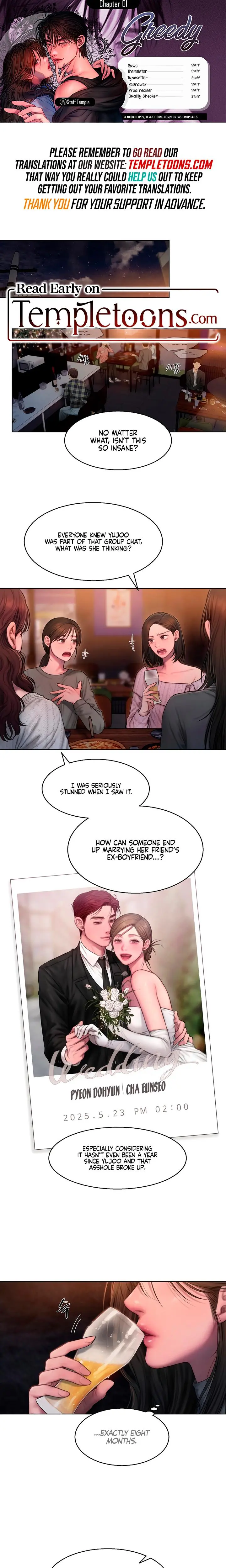 Greedy Chapter 1 - Page 1