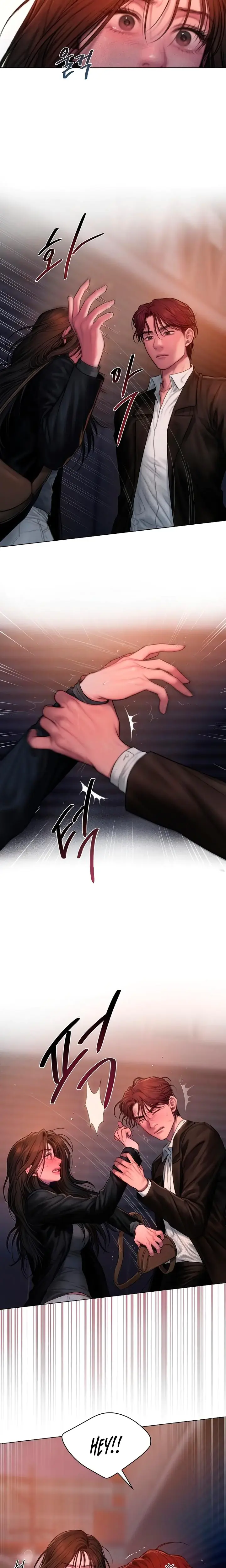 Greedy Chapter 1 - Page 13