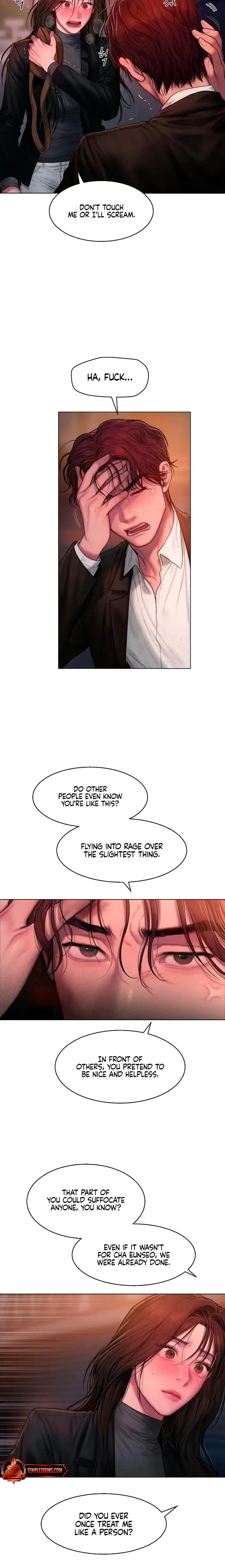 Greedy Chapter 1 - Page 14
