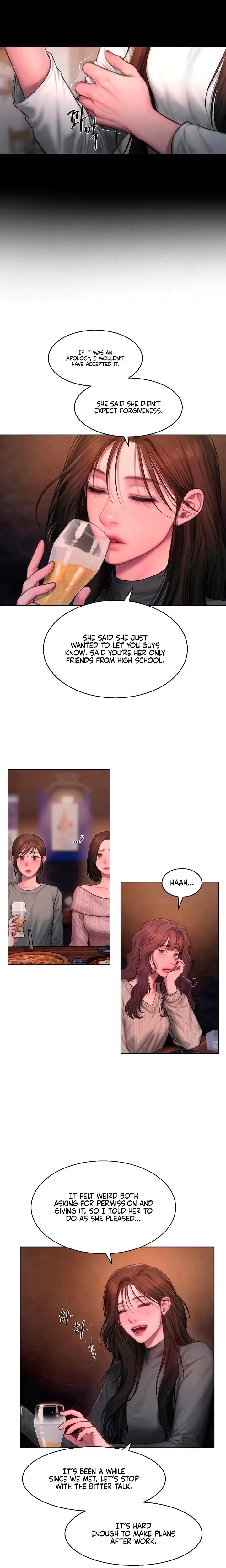 Greedy Chapter 1 - Page 5