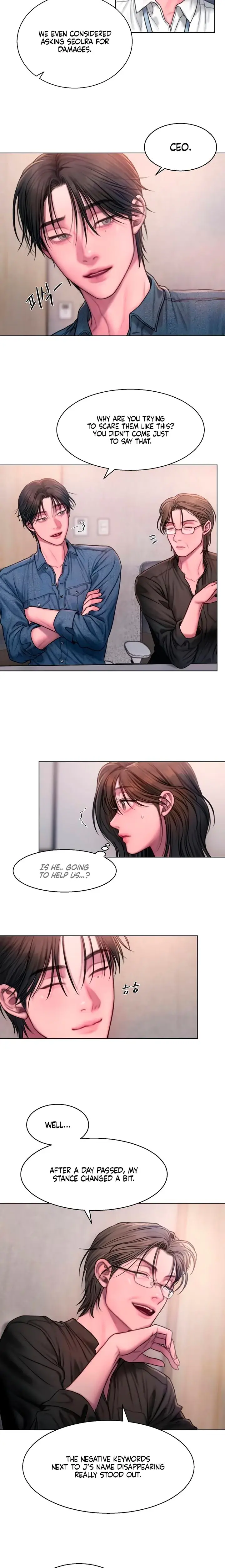 Greedy Chapter 10 - Page 10