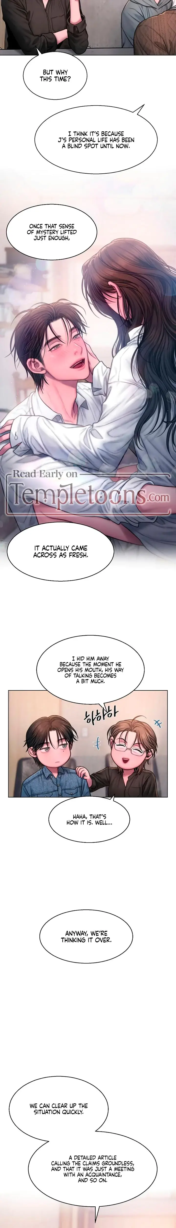 Greedy Chapter 10 - Page 12