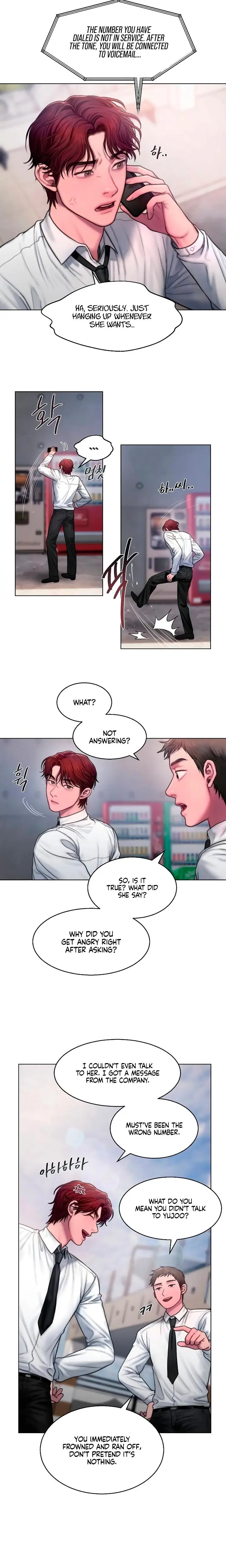 Greedy Chapter 10 - Page 18