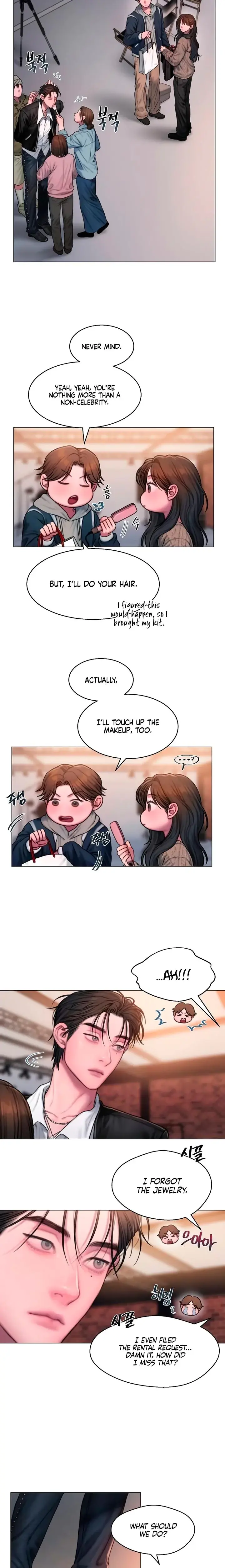 Greedy Chapter 12 - Page 4