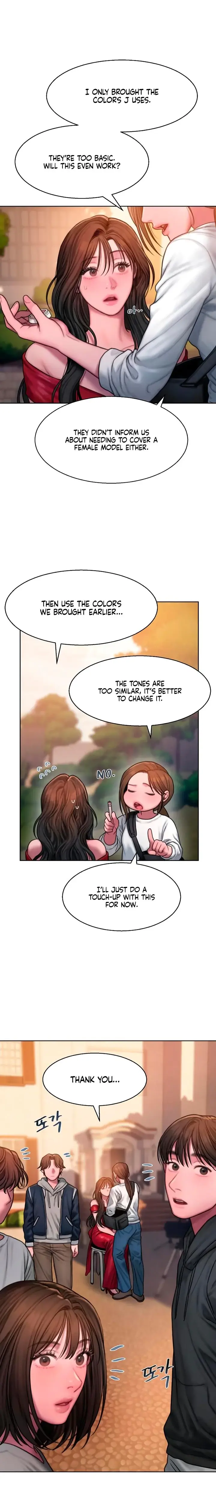 Greedy Chapter 14 - Page 22