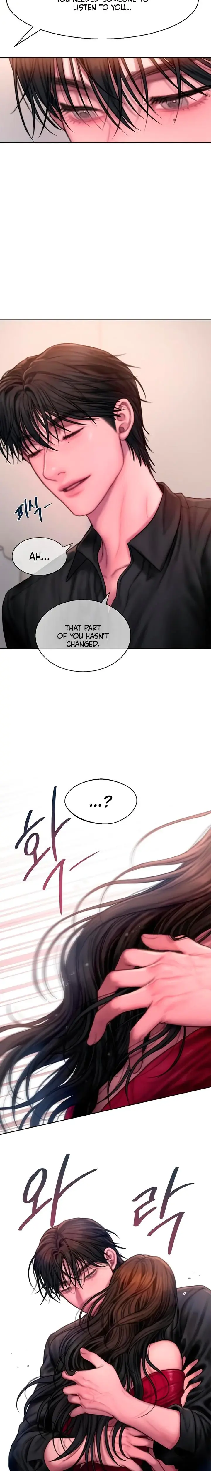 Greedy Chapter 14 - Page 7