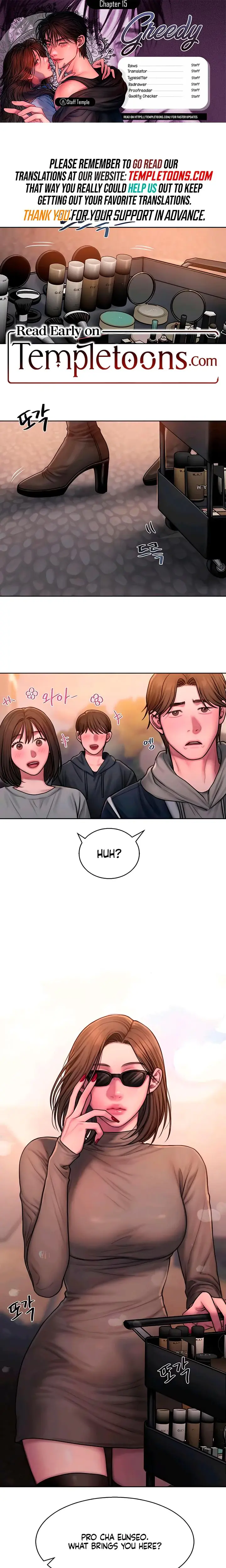Greedy Chapter 15 - Page 1