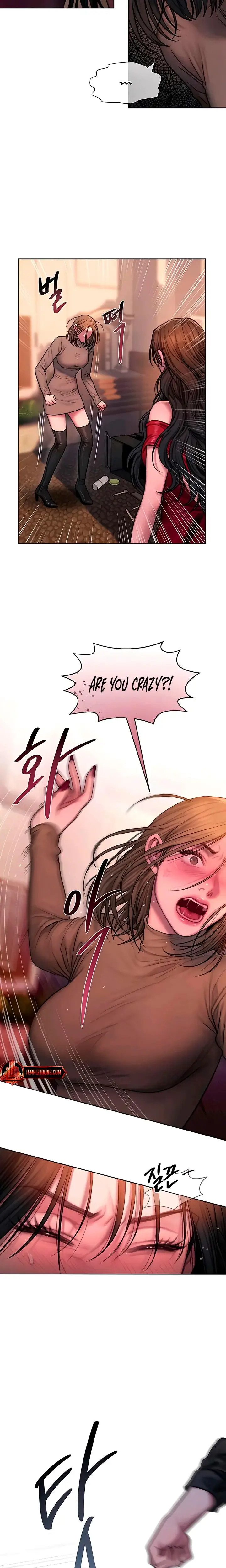 Greedy Chapter 15 - Page 18