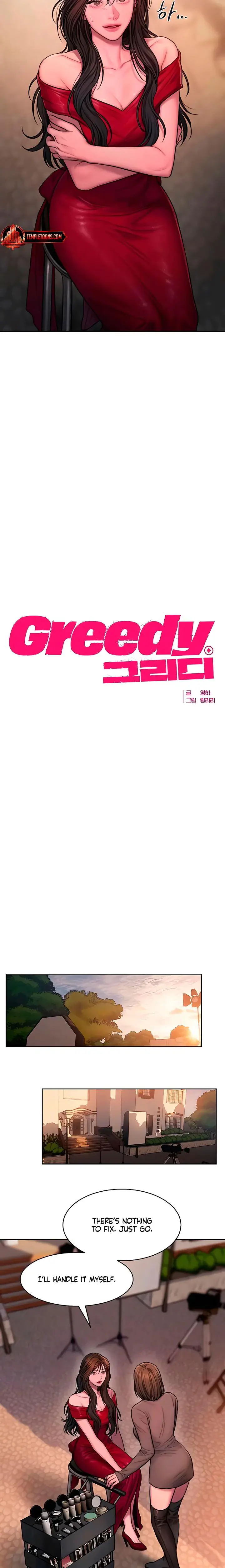 Greedy Chapter 15 - Page 5