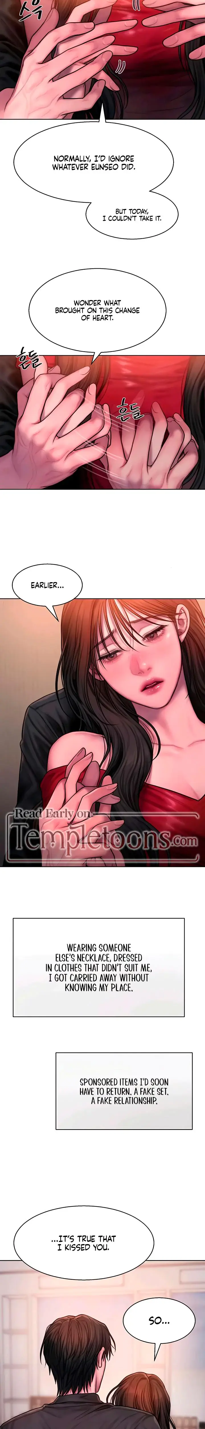 Greedy Chapter 16 - Page 11