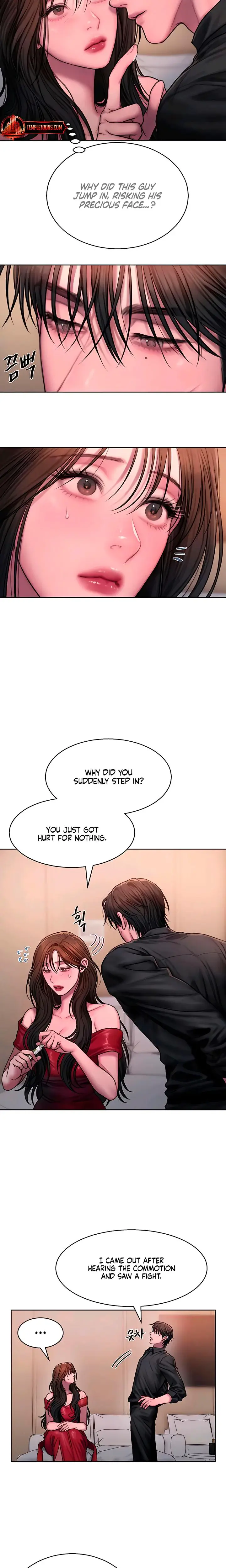 Greedy Chapter 16 - Page 5