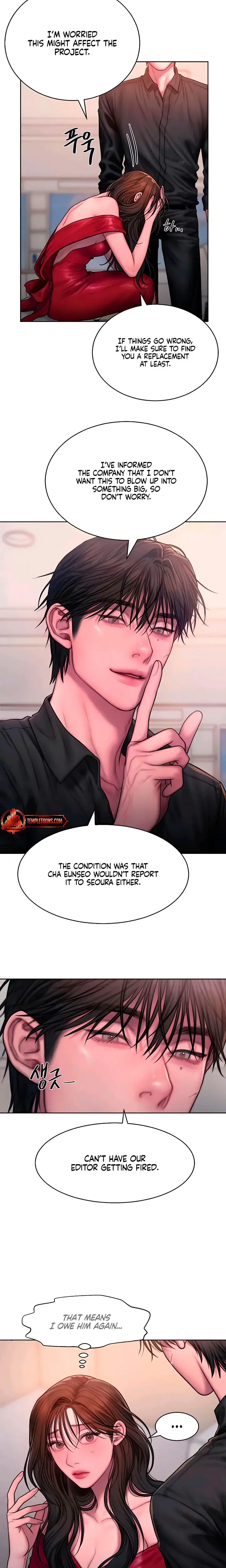 Greedy Chapter 16 - Page 6