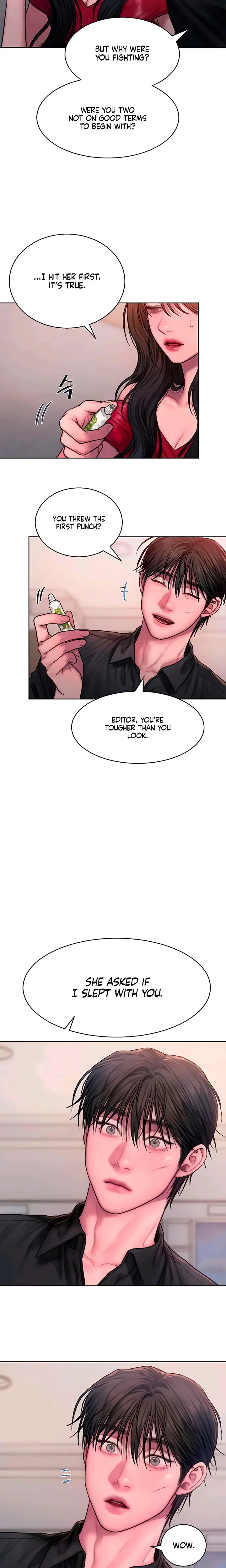 Greedy Chapter 16 - Page 7