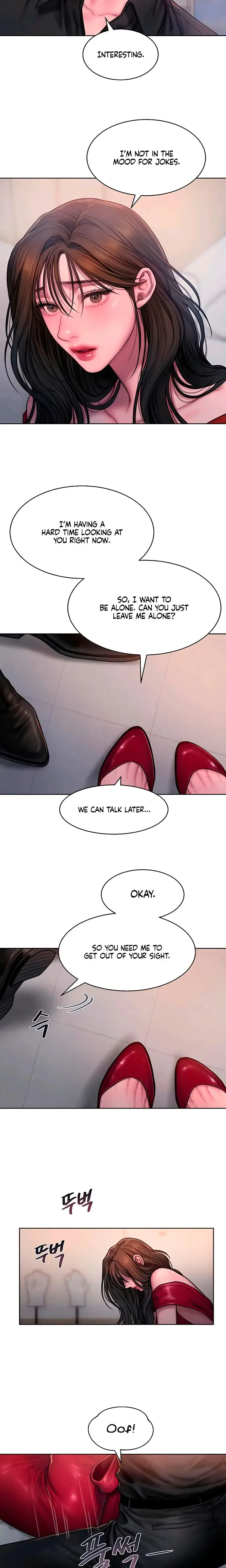 Greedy Chapter 16 - Page 8