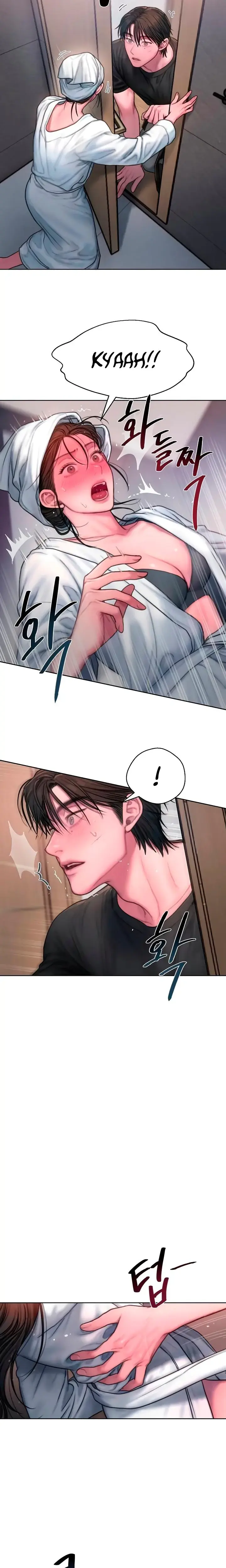 Greedy Chapter 17 - Page 14