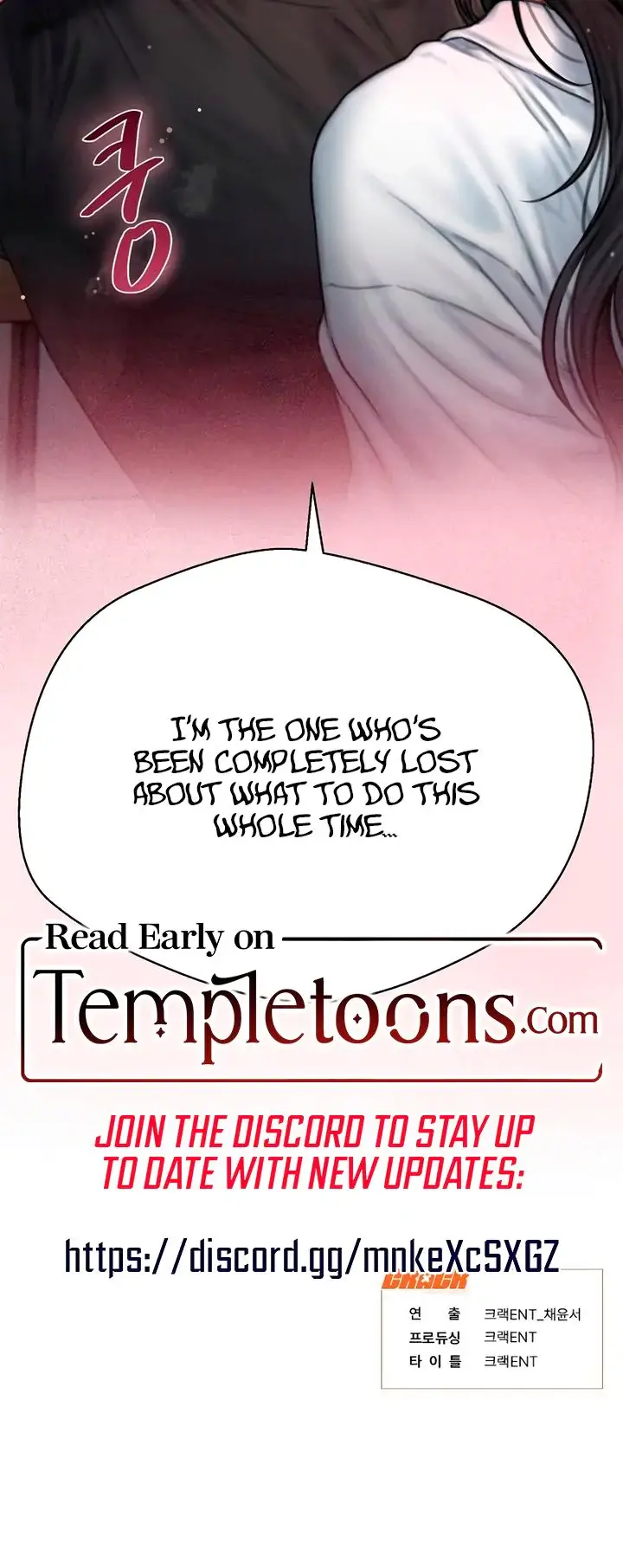 Greedy Chapter 17 - Page 23