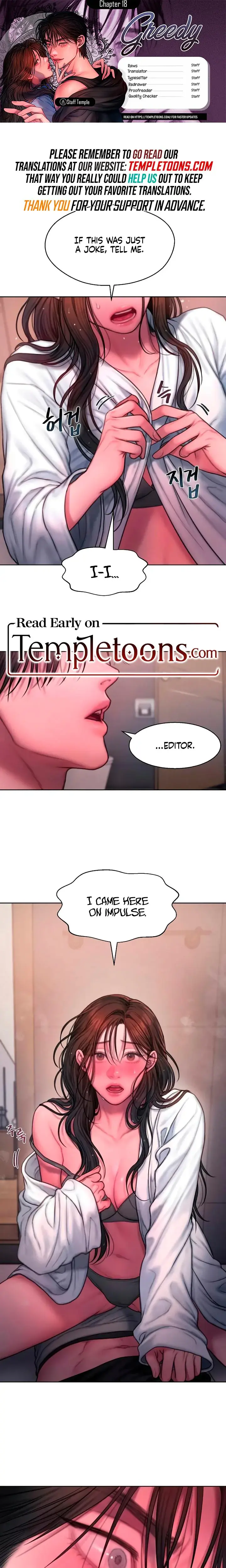 Greedy Chapter 18 - Page 1