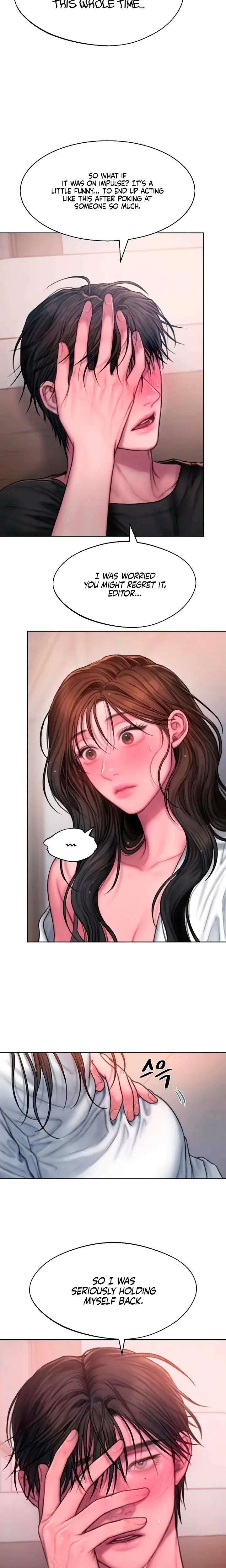 Greedy Chapter 18 - Page 3
