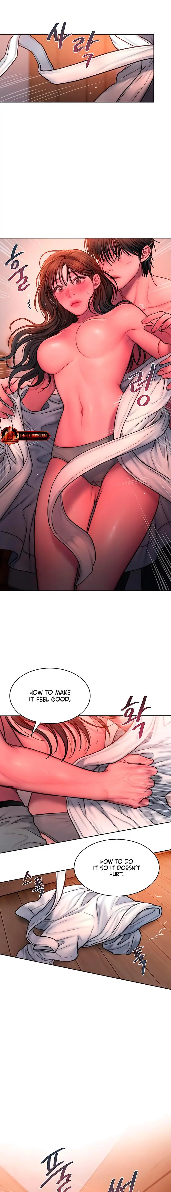 Greedy Chapter 19 - Page 16