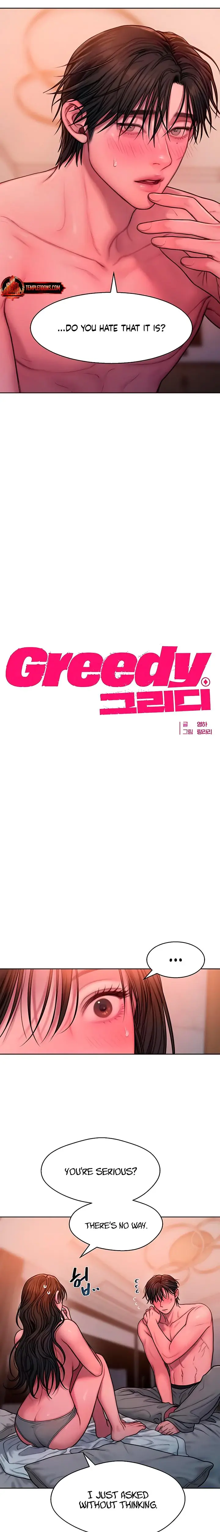 Greedy Chapter 19 - Page 2