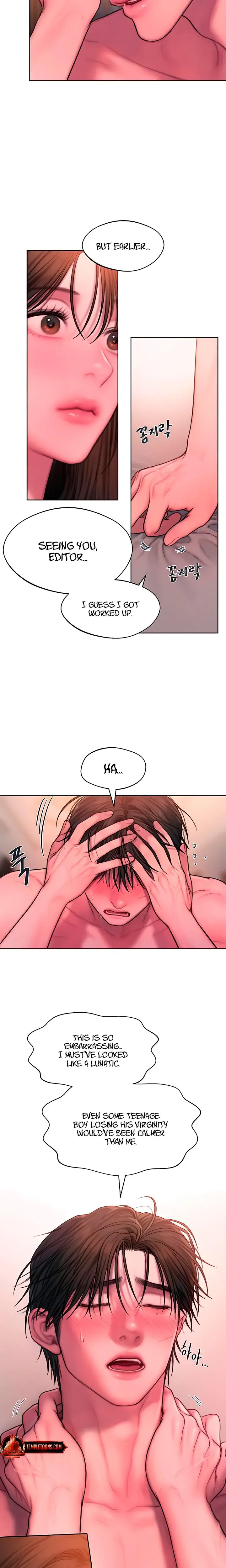 Greedy Chapter 19 - Page 4