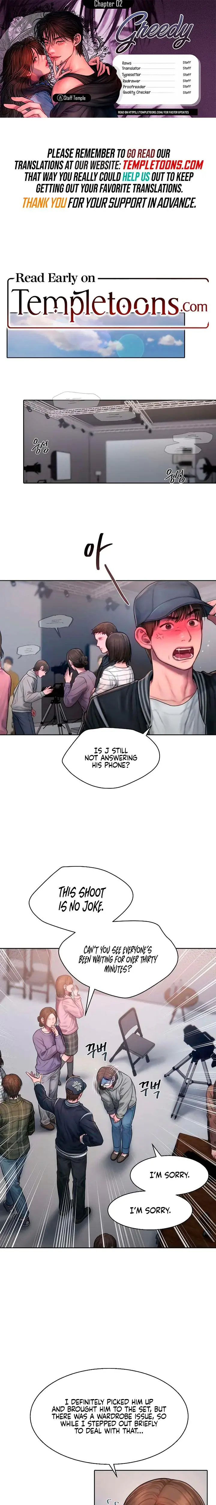 Greedy Chapter 2 - Page 1