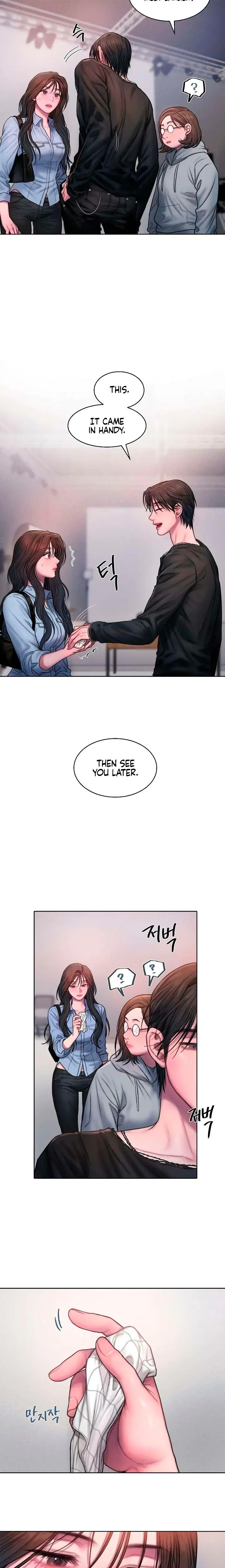 Greedy Chapter 2 - Page 11