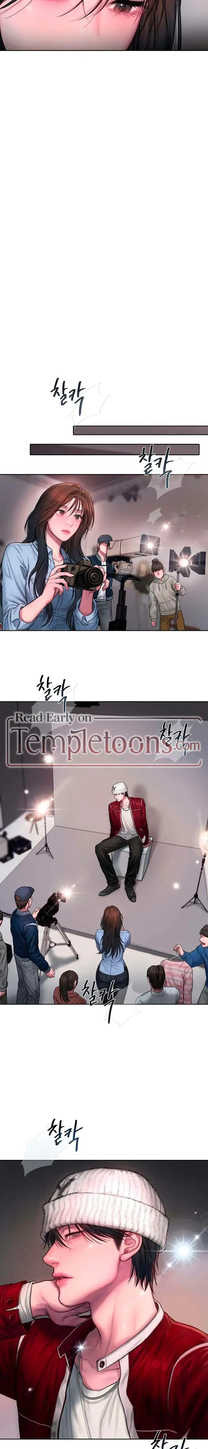 Greedy Chapter 2 - Page 12