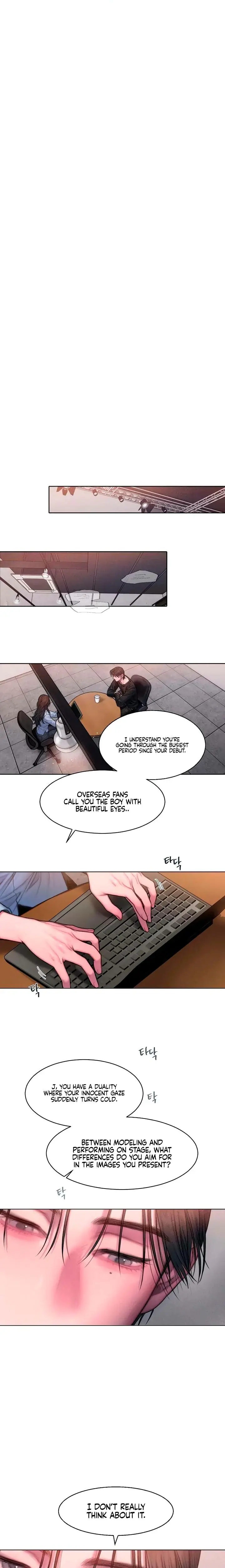 Greedy Chapter 2 - Page 15