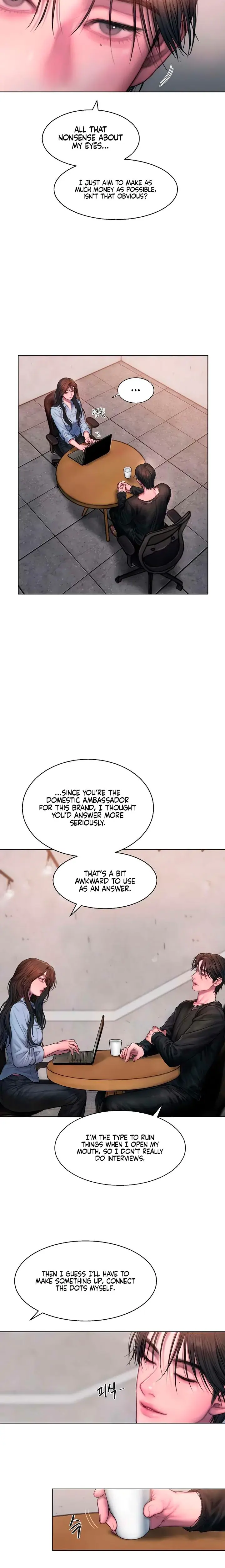 Greedy Chapter 2 - Page 16