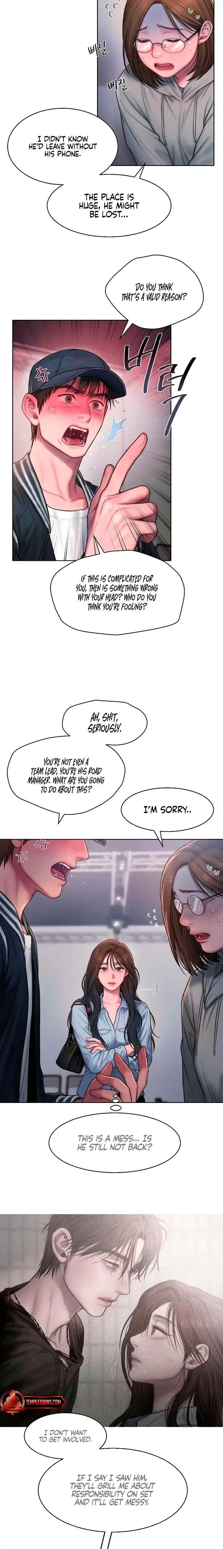 Greedy Chapter 2 - Page 2