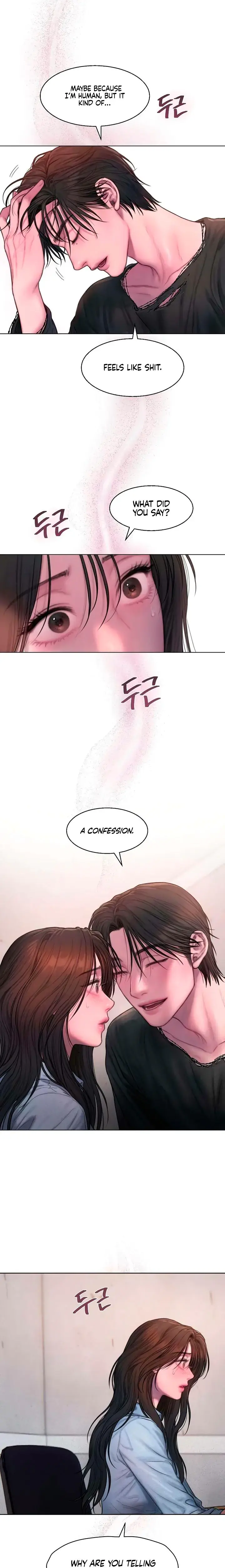 Greedy Chapter 2 - Page 21