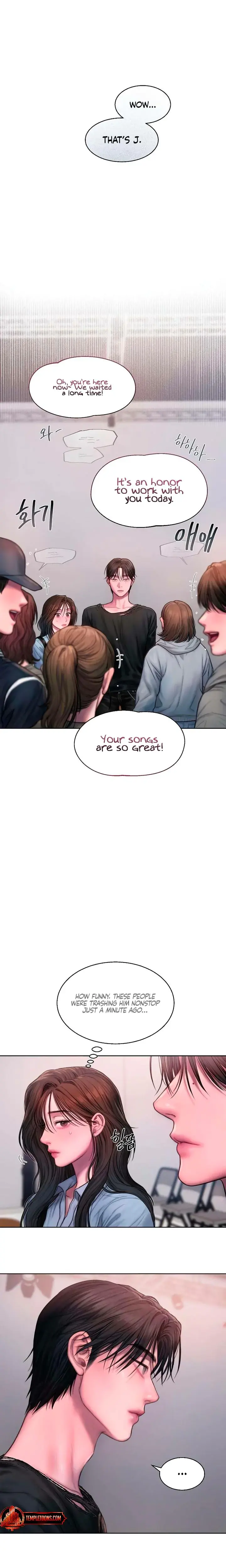 Greedy Chapter 2 - Page 6